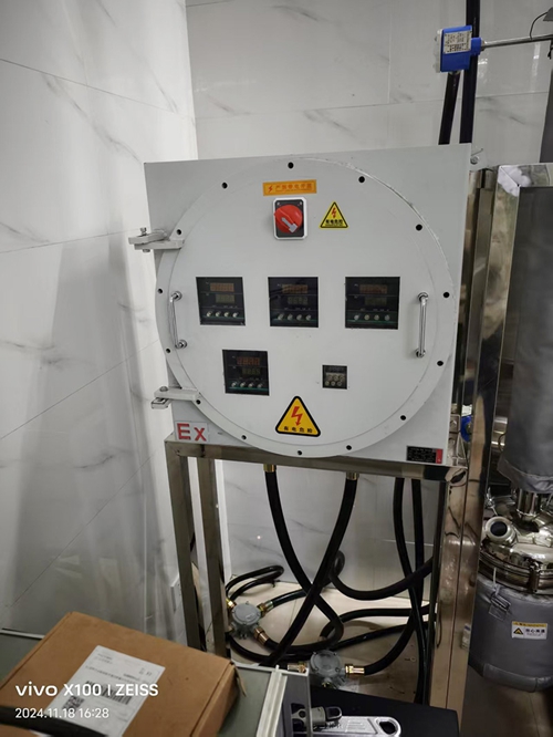 哈市合金精餾塔設計