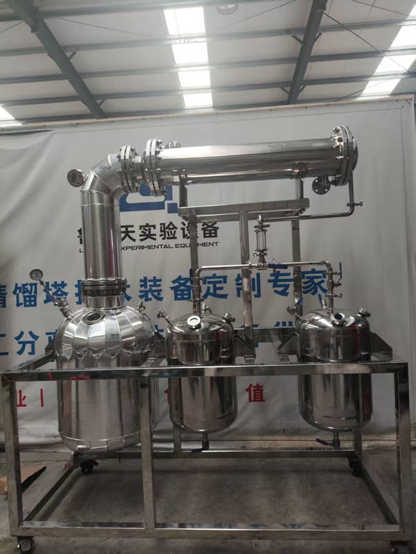 蒸餾釜
